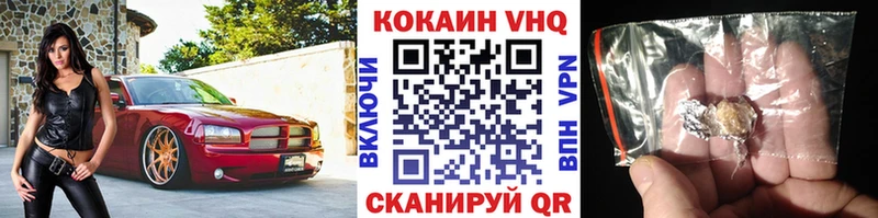 Магазин наркотиков Красный Сулин Каннабис  Cocaine  АМФ  Мефедрон  A-PVP 