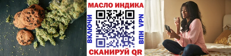 кракен онион  Красный Сулин  Canna-Cookies марихуана 