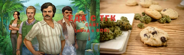 дистиллят марихуана Баксан