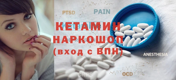дистиллят марихуана Баксан