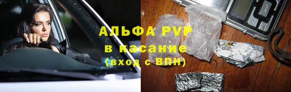 дистиллят марихуана Баксан