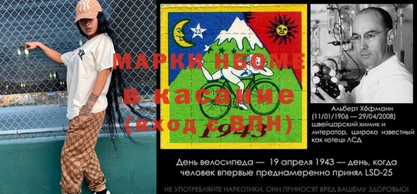 таблы Балабаново