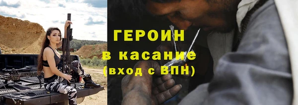 скорость Балахна