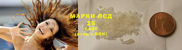 дистиллят марихуана Баксан