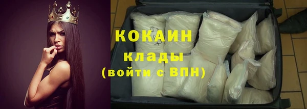 скорость Балахна