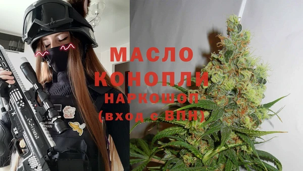 скорость Балахна