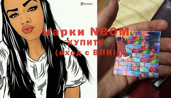 таблы Балабаново