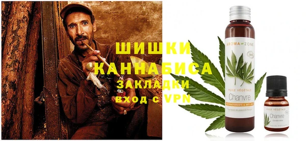 таблы Балабаново