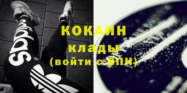 таблы Балабаново