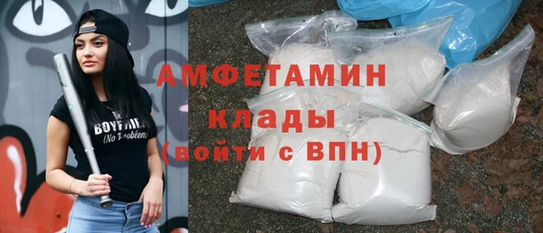 таблы Балабаново