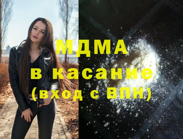 скорость Балахна