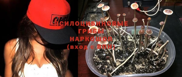 таблы Балабаново