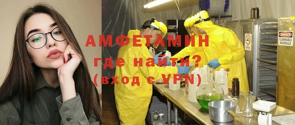 кокс Волосово