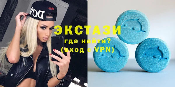 таблы Балабаново