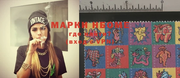 дистиллят марихуана Баксан