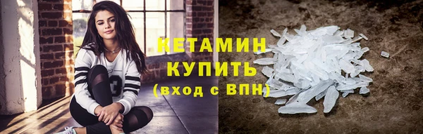 таблы Балабаново