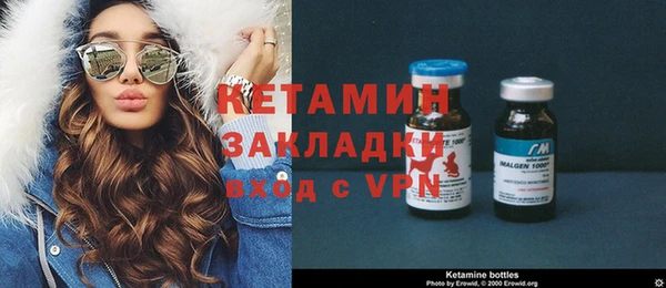 дистиллят марихуана Баксан
