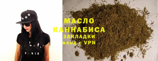 таблы Балабаново