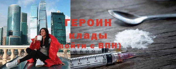 скорость Балахна