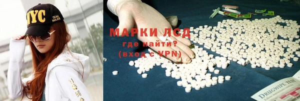 скорость Балахна