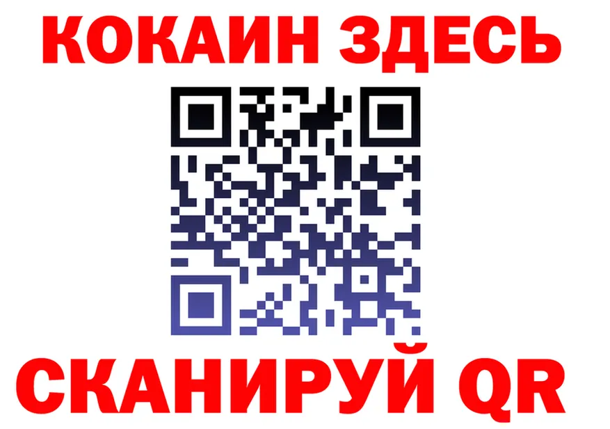 Cannafood марихуана как войти это mega Красный Сулин