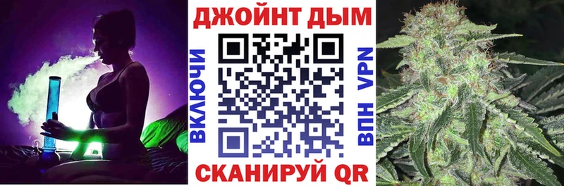 ОМГ ОМГ ссылка  Красный Сулин  МАРИХУАНА Ganja  купить закладку 